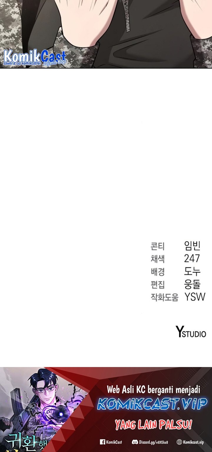 The Dark Mage’s Return to Enlistment Chapter 31 - halaman 67