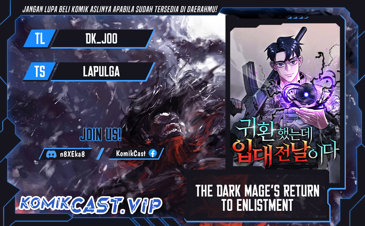 The Dark Mage’s Return to Enlistment Chapter 32 - halaman 1