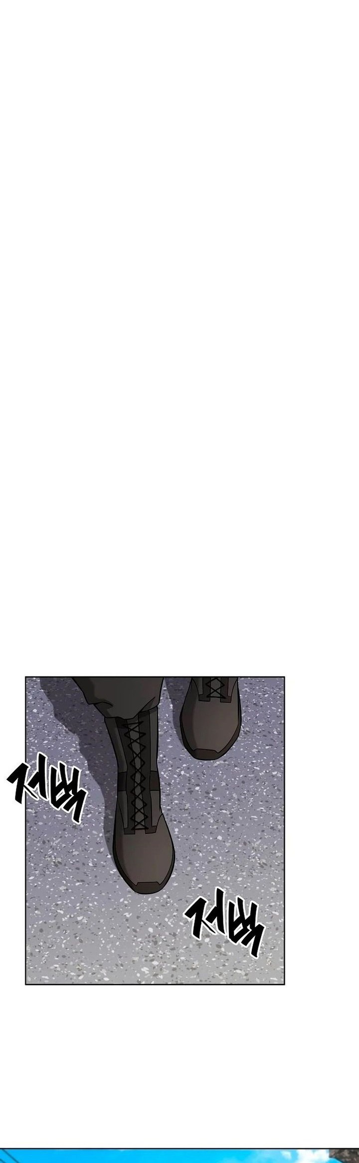 The Dark Mage’s Return to Enlistment Chapter 32 - halaman 13