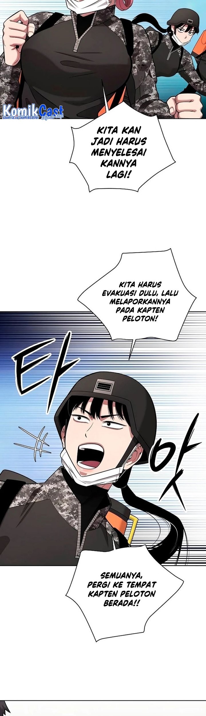 The Dark Mage’s Return to Enlistment Chapter 32 - halaman 22