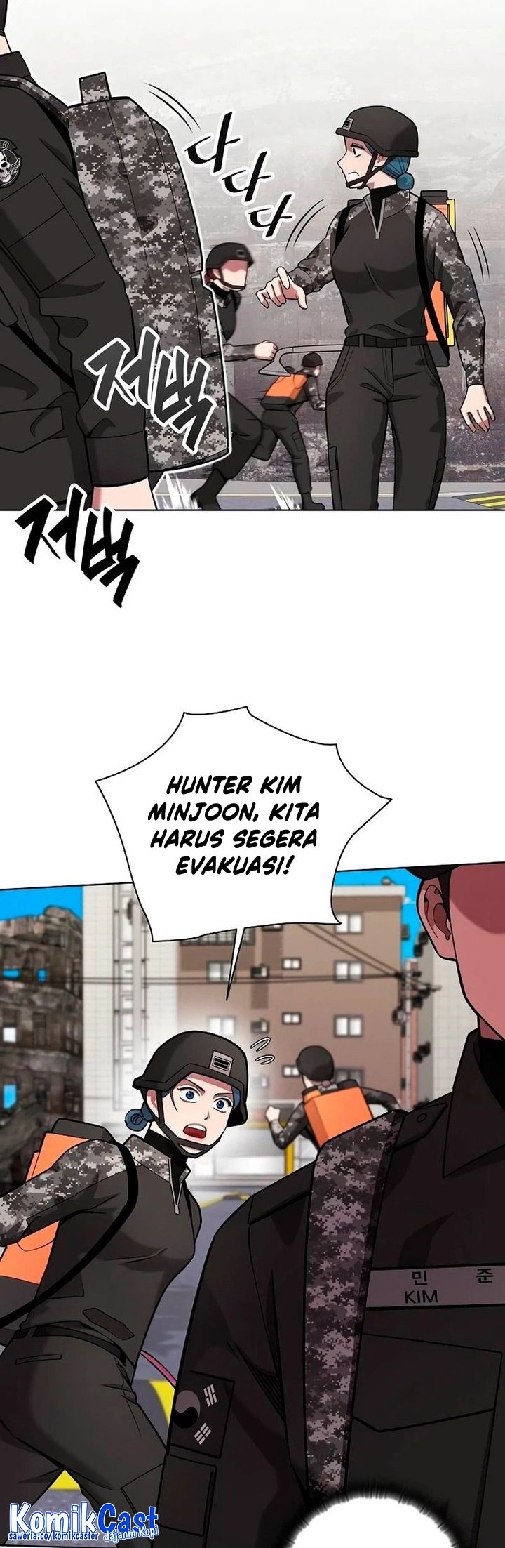 The Dark Mage’s Return to Enlistment Chapter 32 - halaman 23