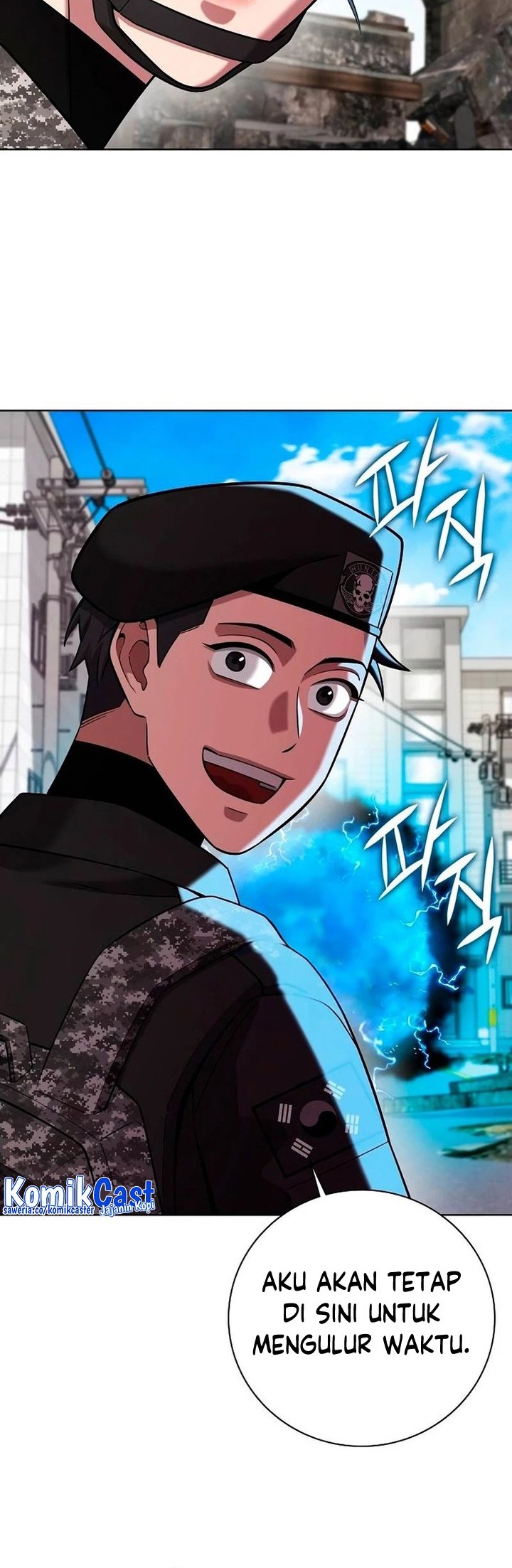 The Dark Mage’s Return to Enlistment Chapter 32 - halaman 25