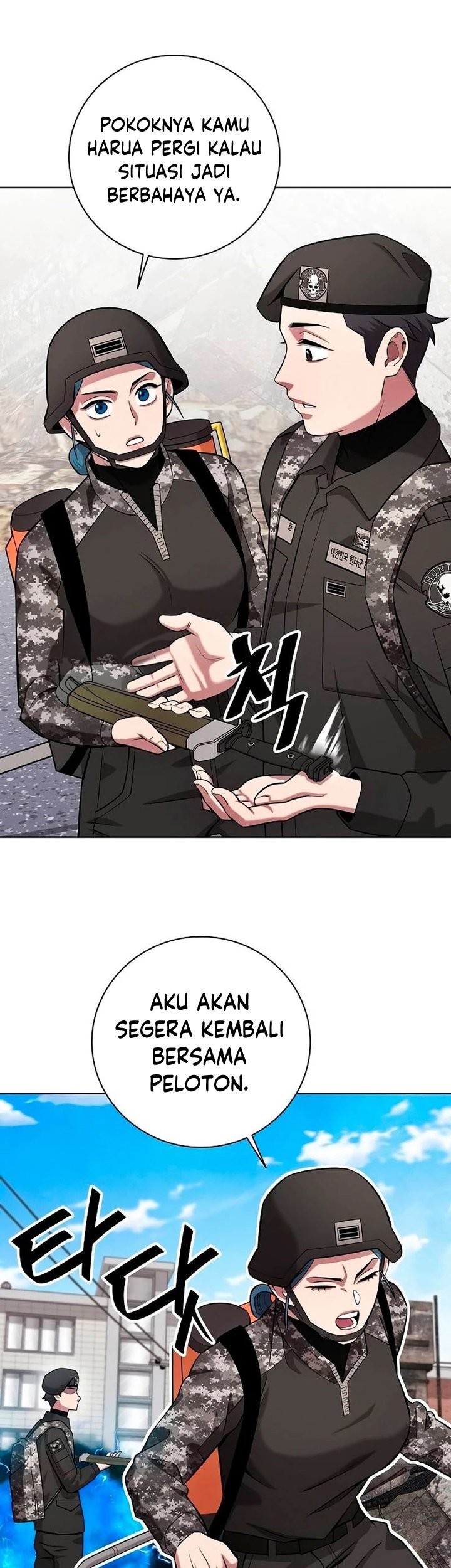 The Dark Mage’s Return to Enlistment Chapter 32 - halaman 30