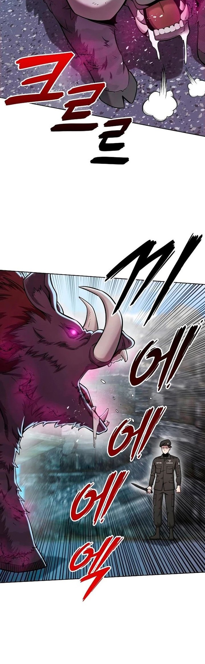 The Dark Mage’s Return to Enlistment Chapter 32 - halaman 37