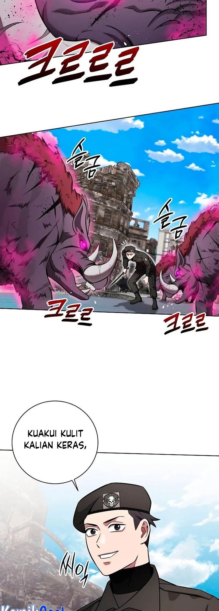 The Dark Mage’s Return to Enlistment Chapter 32 - halaman 45