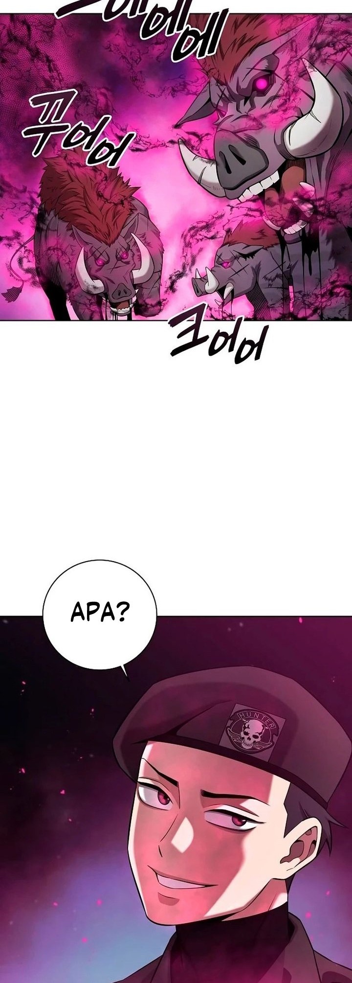 The Dark Mage’s Return to Enlistment Chapter 32 - halaman 47