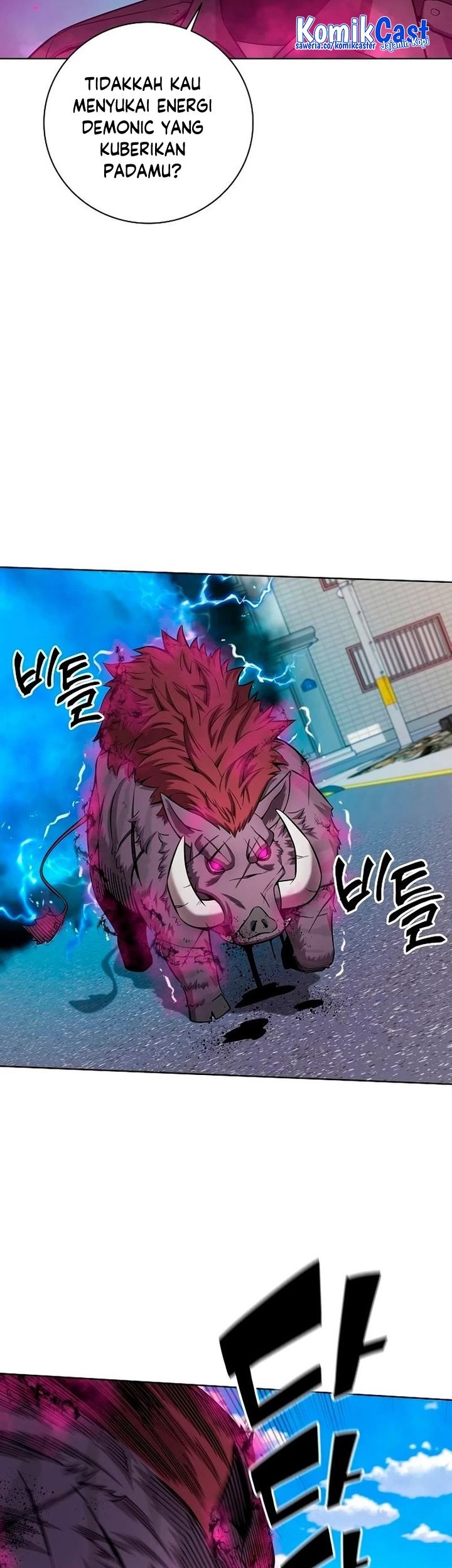 The Dark Mage’s Return to Enlistment Chapter 32 - halaman 48