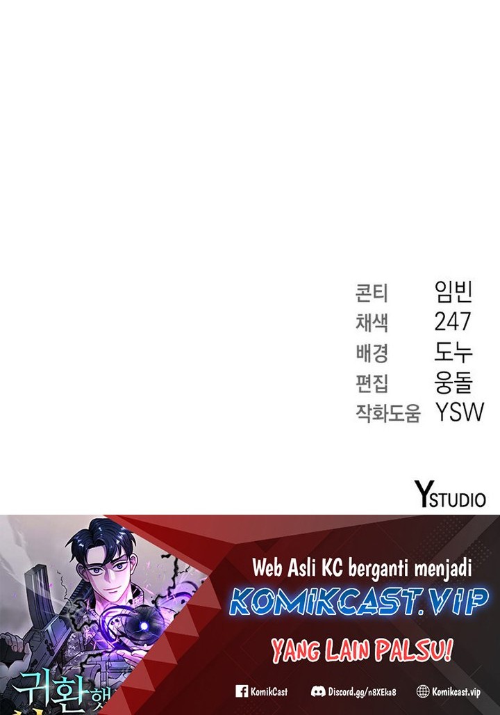 The Dark Mage’s Return to Enlistment Chapter 32 - halaman 67
