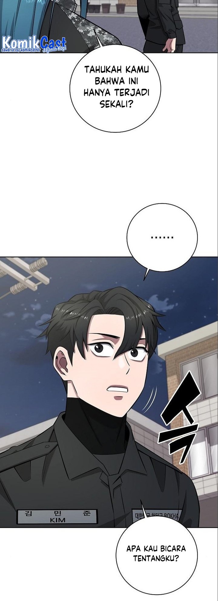 The Dark Mage’s Return to Enlistment Chapter 33 - halaman 27