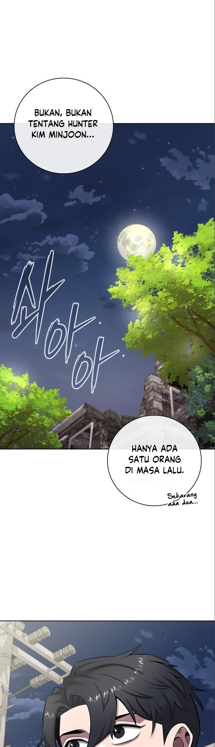 The Dark Mage’s Return to Enlistment Chapter 33 - halaman 28
