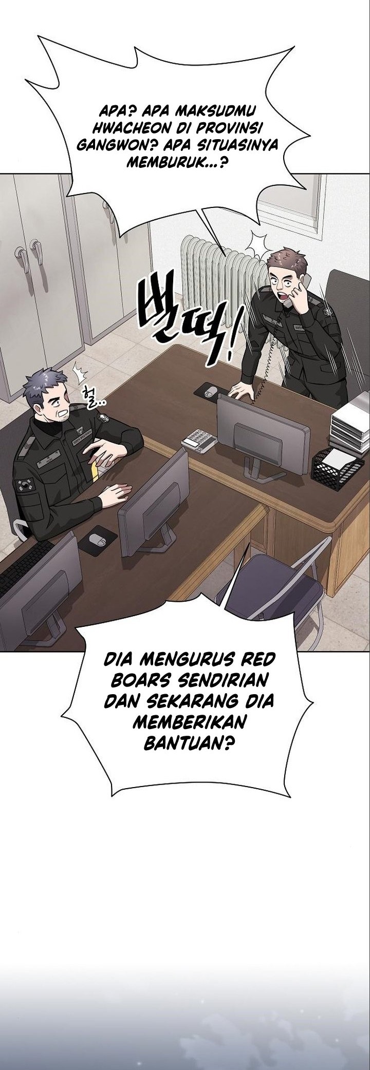 The Dark Mage’s Return to Enlistment Chapter 33 - halaman 5