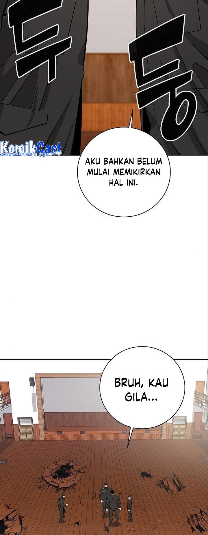 The Dark Mage’s Return to Enlistment Chapter 33 - halaman 51