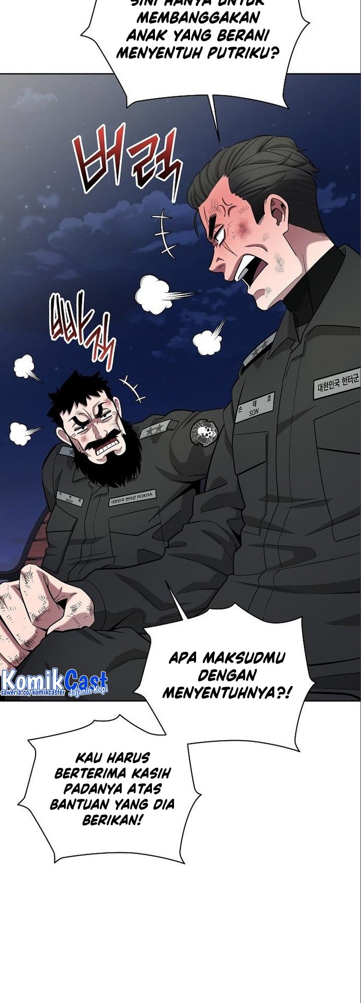 The Dark Mage’s Return to Enlistment Chapter 33 - halaman 59