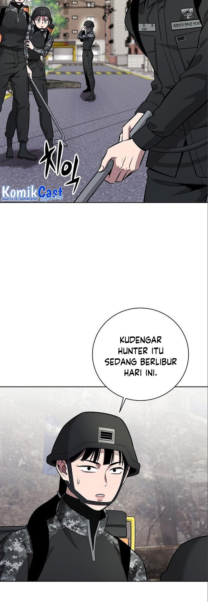 The Dark Mage’s Return to Enlistment Chapter 33 - halaman 7