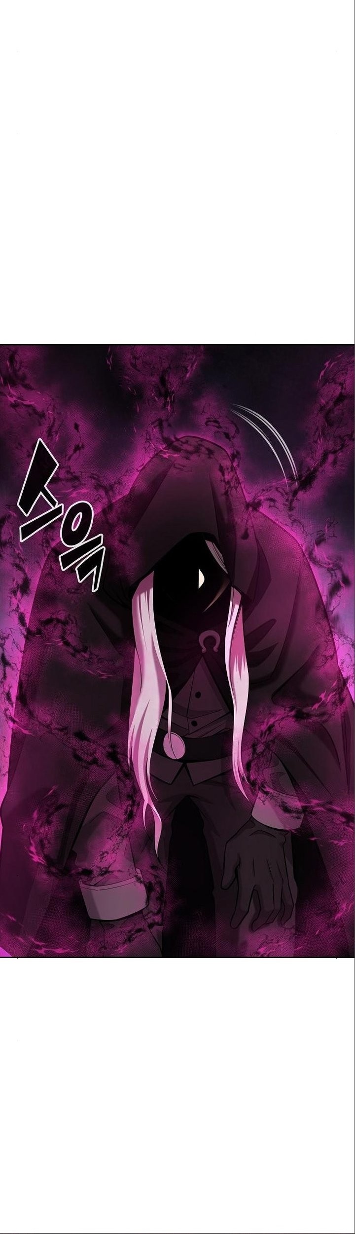 The Dark Mage’s Return to Enlistment Chapter 33 - halaman 70