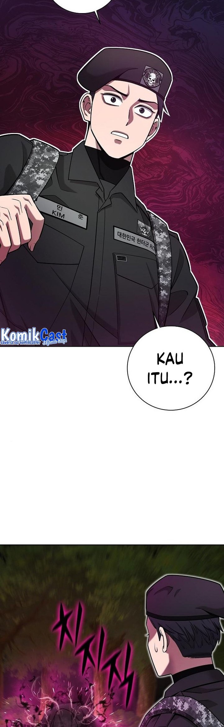 The Dark Mage’s Return to Enlistment Chapter 34 - halaman 21
