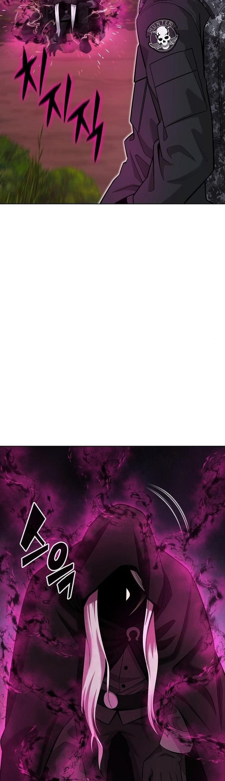 The Dark Mage’s Return to Enlistment Chapter 34 - halaman 22