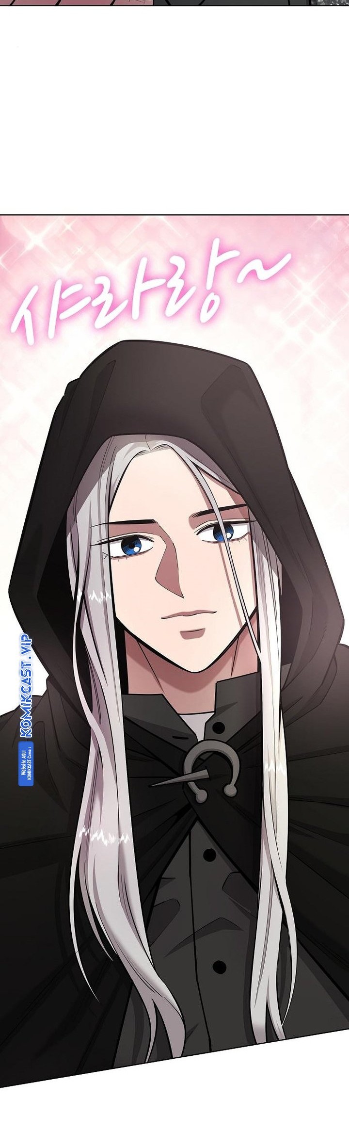 The Dark Mage’s Return to Enlistment Chapter 34 - halaman 25