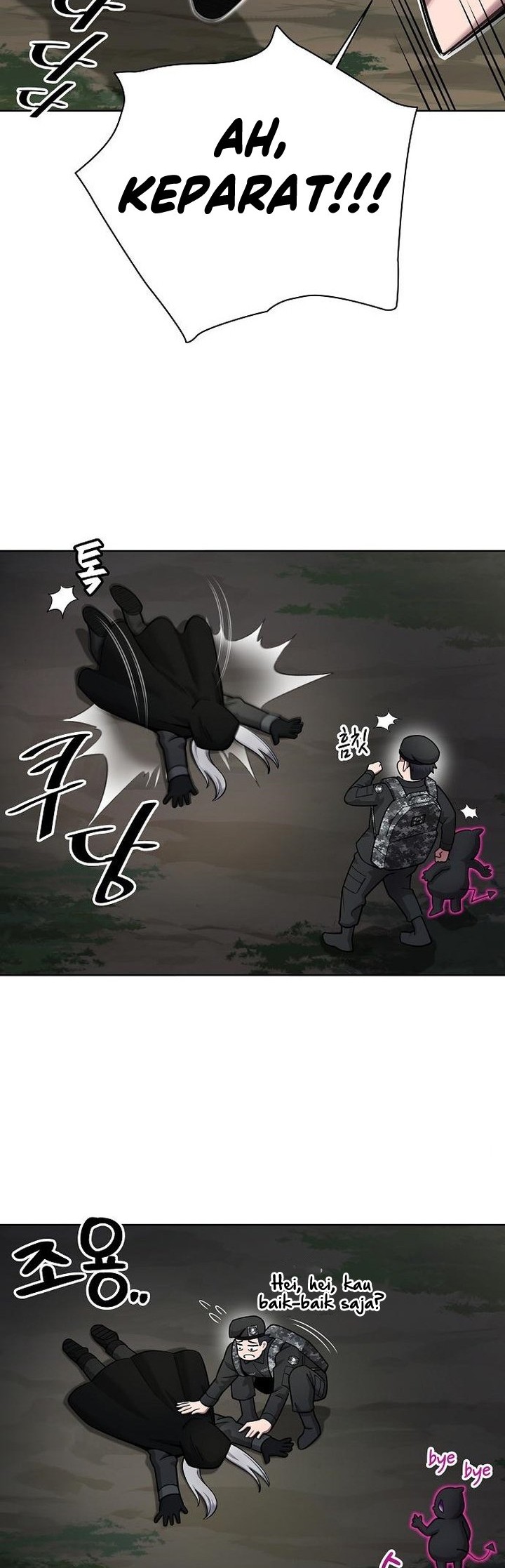 The Dark Mage’s Return to Enlistment Chapter 34 - halaman 27