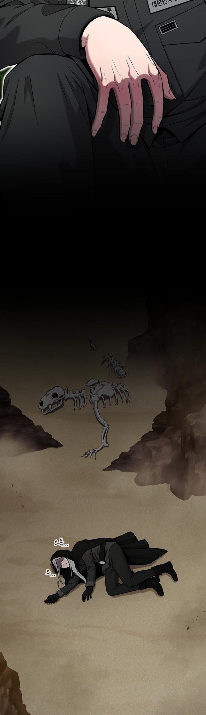 The Dark Mage’s Return to Enlistment Chapter 34 - halaman 30