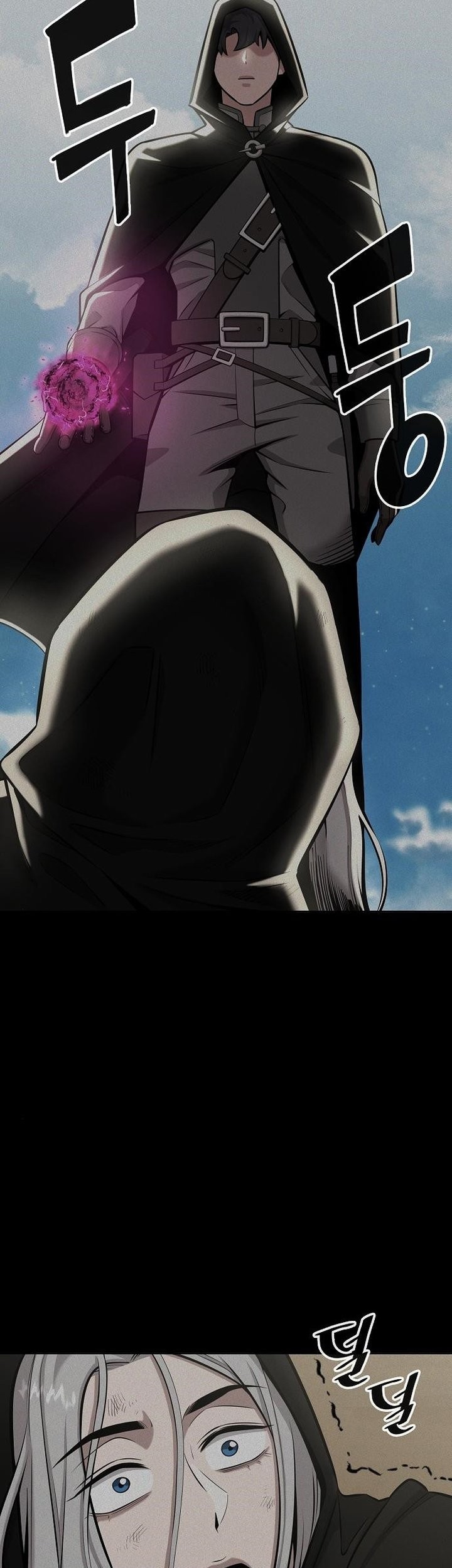 The Dark Mage’s Return to Enlistment Chapter 34 - halaman 36