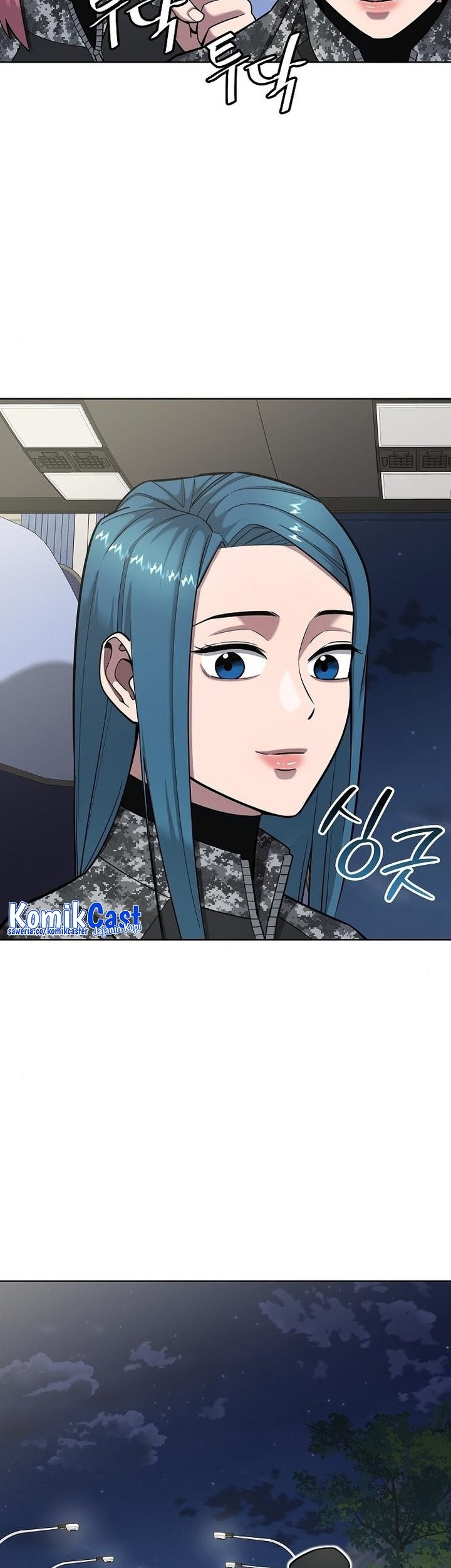 The Dark Mage’s Return to Enlistment Chapter 34 - halaman 6