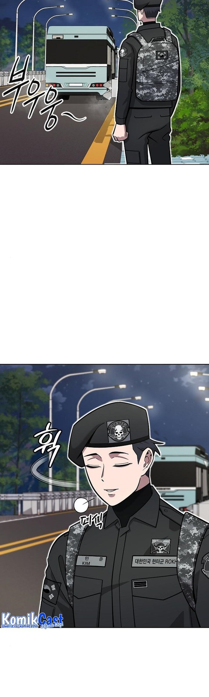 The Dark Mage’s Return to Enlistment Chapter 34 - halaman 7