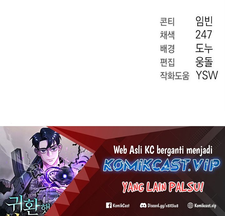 The Dark Mage’s Return to Enlistment Chapter 34 - halaman 73