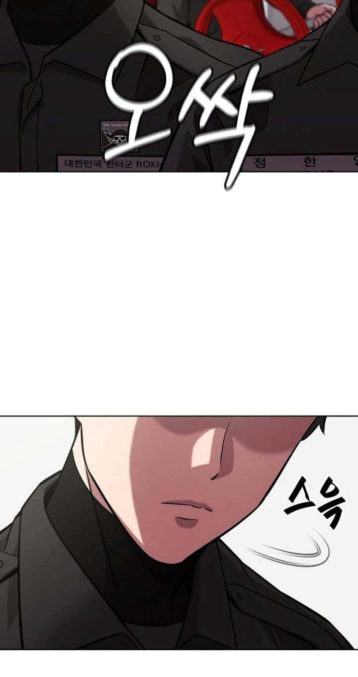 The Dark Mage’s Return to Enlistment Chapter 36 - halaman 15