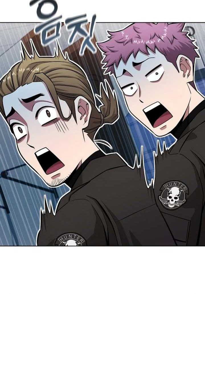 The Dark Mage’s Return to Enlistment Chapter 36 - halaman 17