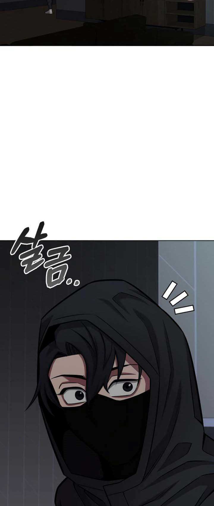 The Dark Mage’s Return to Enlistment Chapter 36 - halaman 69