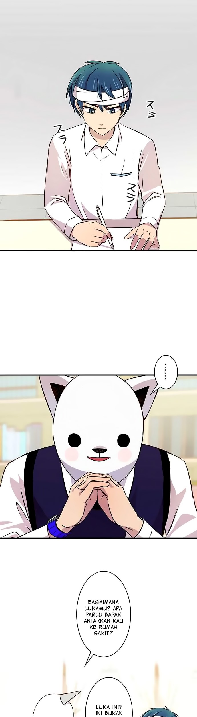 The Dark Mage’s Return to Enlistment Chapter 37 - halaman 37