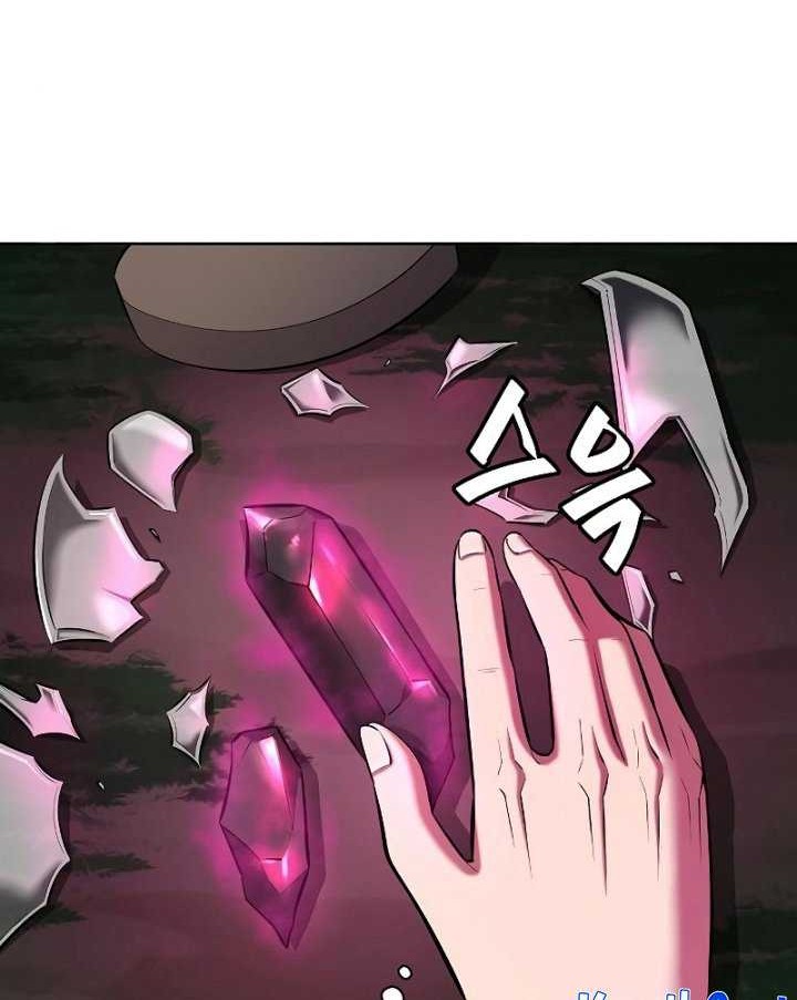 The Dark Mage’s Return to Enlistment Chapter 37 - halaman 57