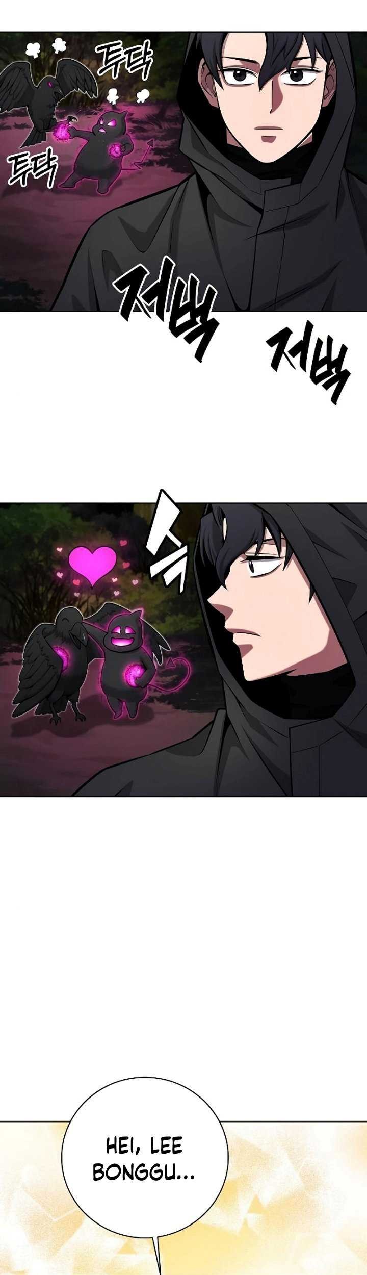 The Dark Mage’s Return to Enlistment Chapter 37 - halaman 74