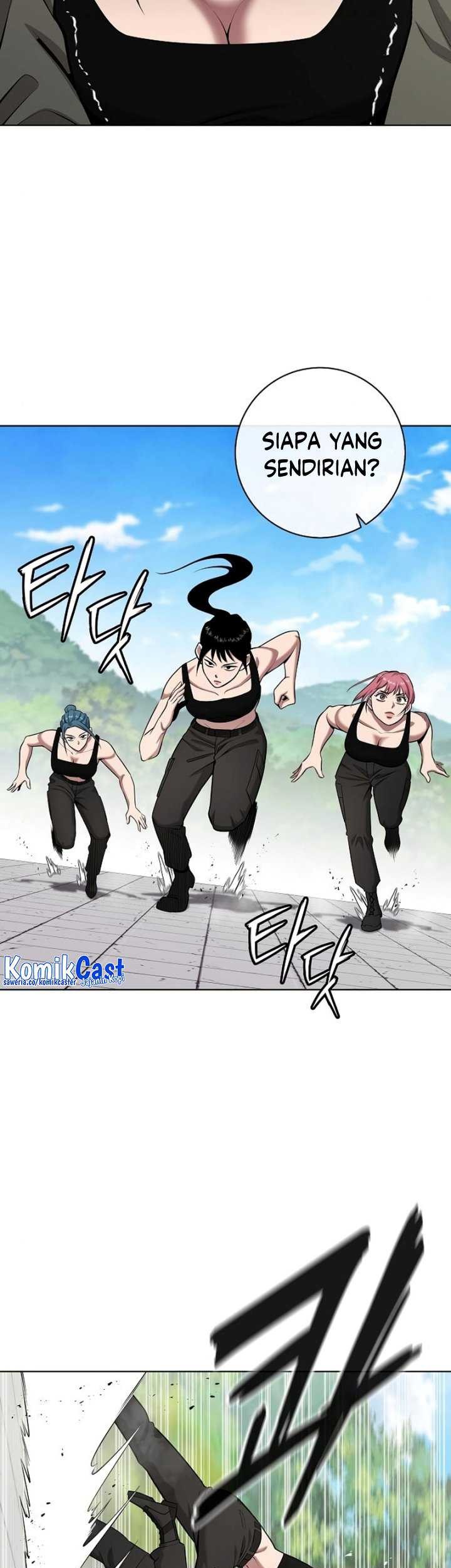 The Dark Mage’s Return to Enlistment Chapter 39 - halaman 40