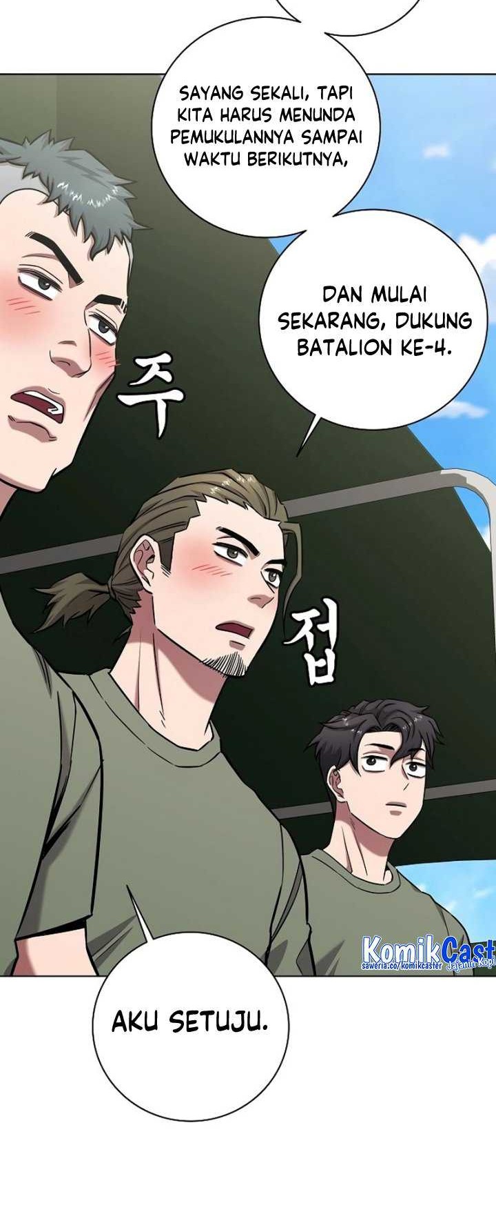 The Dark Mage’s Return to Enlistment Chapter 39 - halaman 53