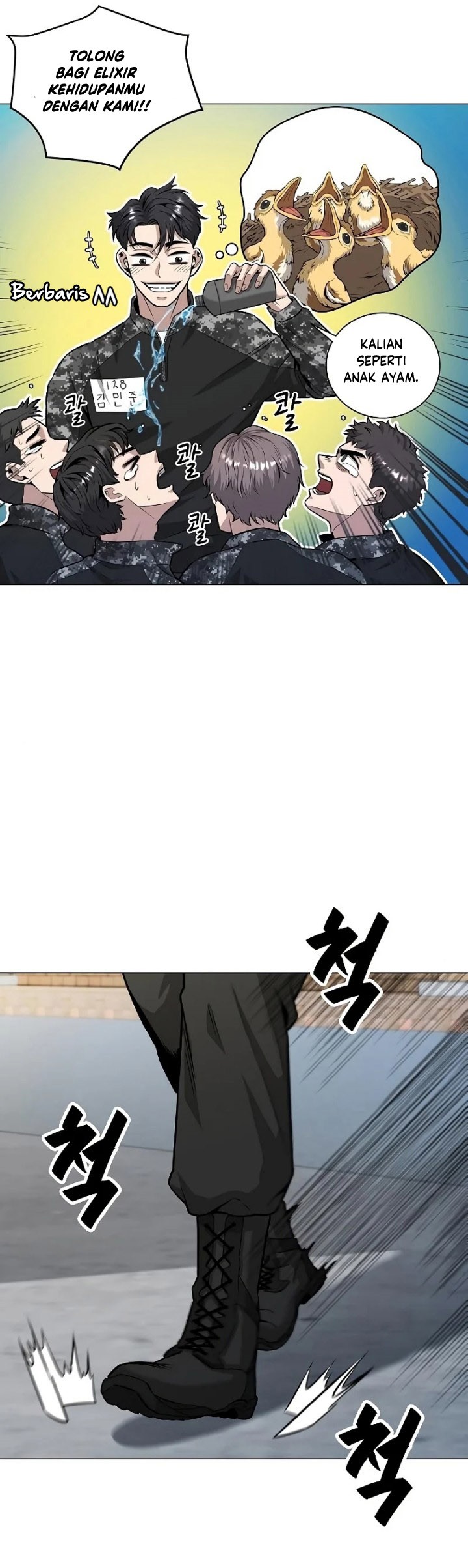 The Dark Mage’s Return to Enlistment Chapter 4 - halaman 58