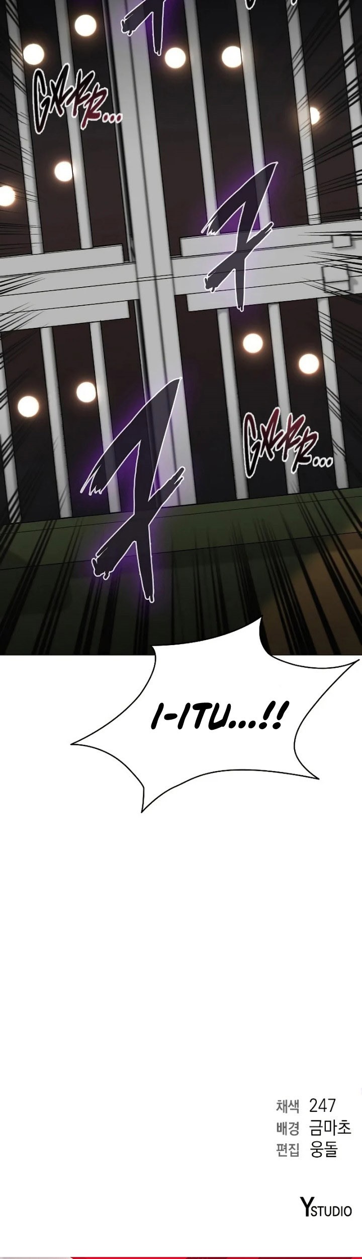 The Dark Mage’s Return to Enlistment Chapter 4 - halaman 80