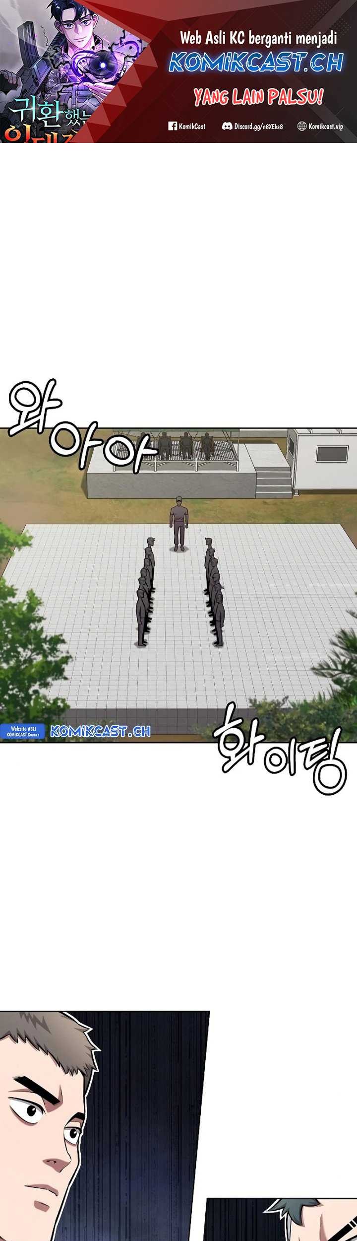 The Dark Mage’s Return to Enlistment Chapter 40 - halaman 2