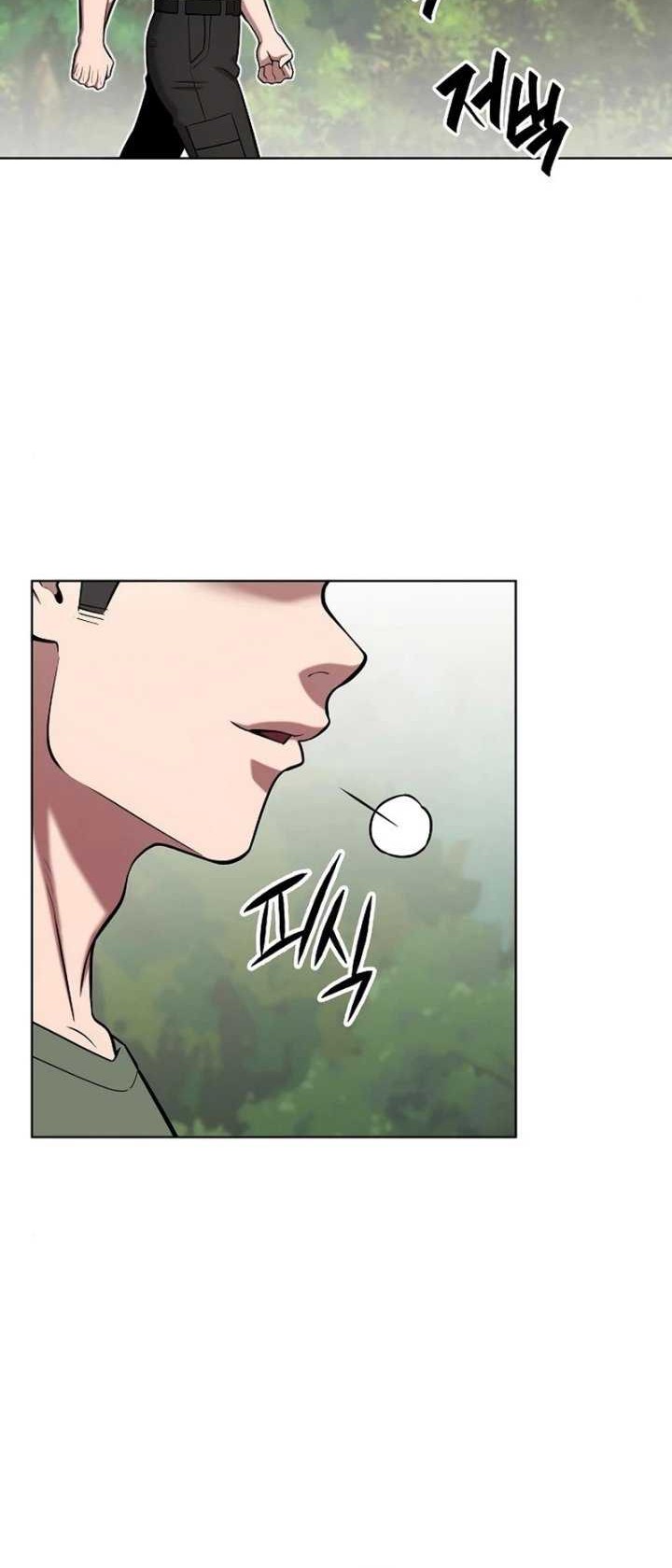 The Dark Mage’s Return to Enlistment Chapter 41 - halaman 61