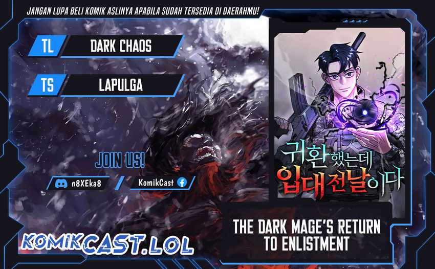 The Dark Mage's Return to Enlistment Chapter 42 - halaman 1