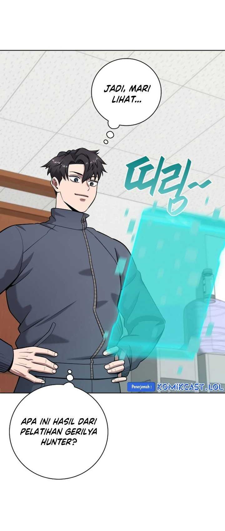 The Dark Mage's Return to Enlistment Chapter 42 - halaman 21