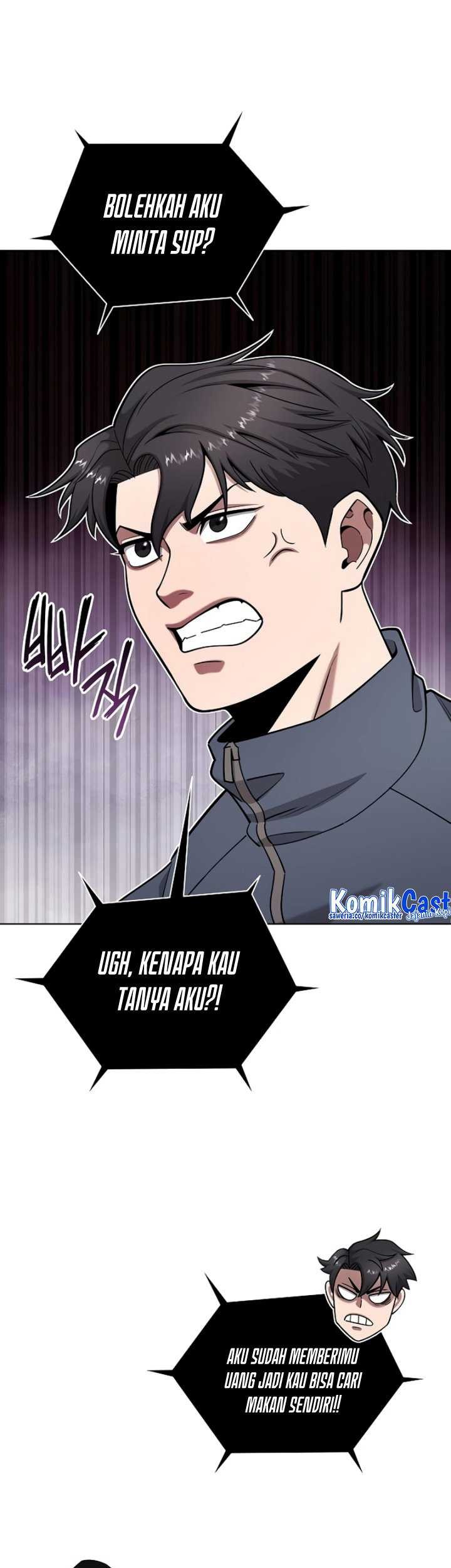 The Dark Mage's Return to Enlistment Chapter 42 - halaman 28