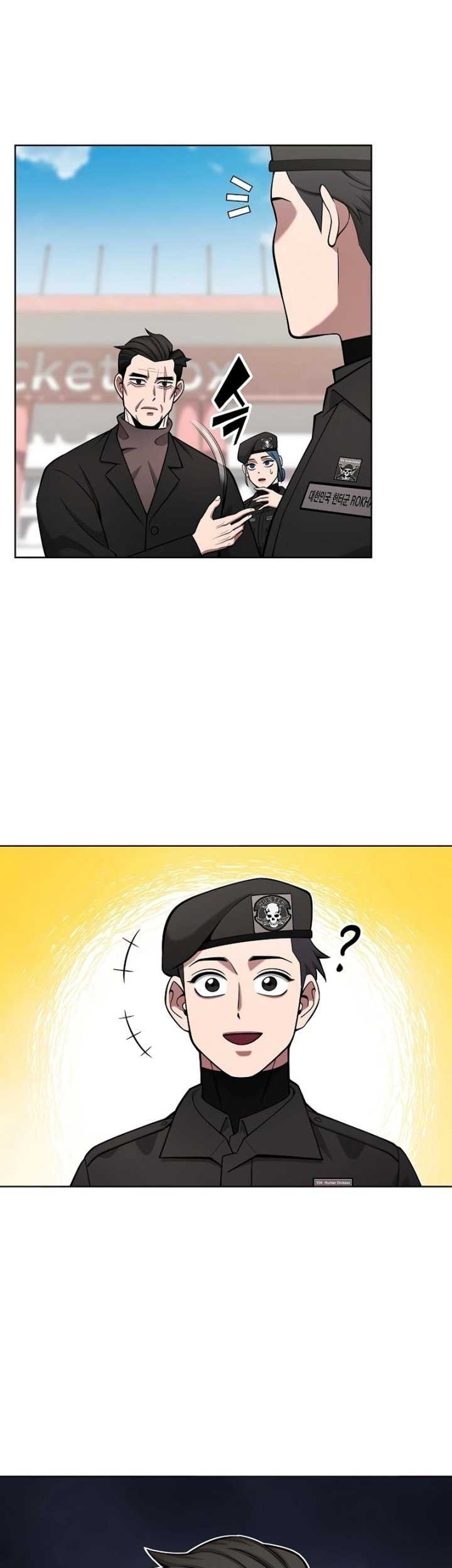 The Dark Mage's Return to Enlistment Chapter 42 - halaman 68