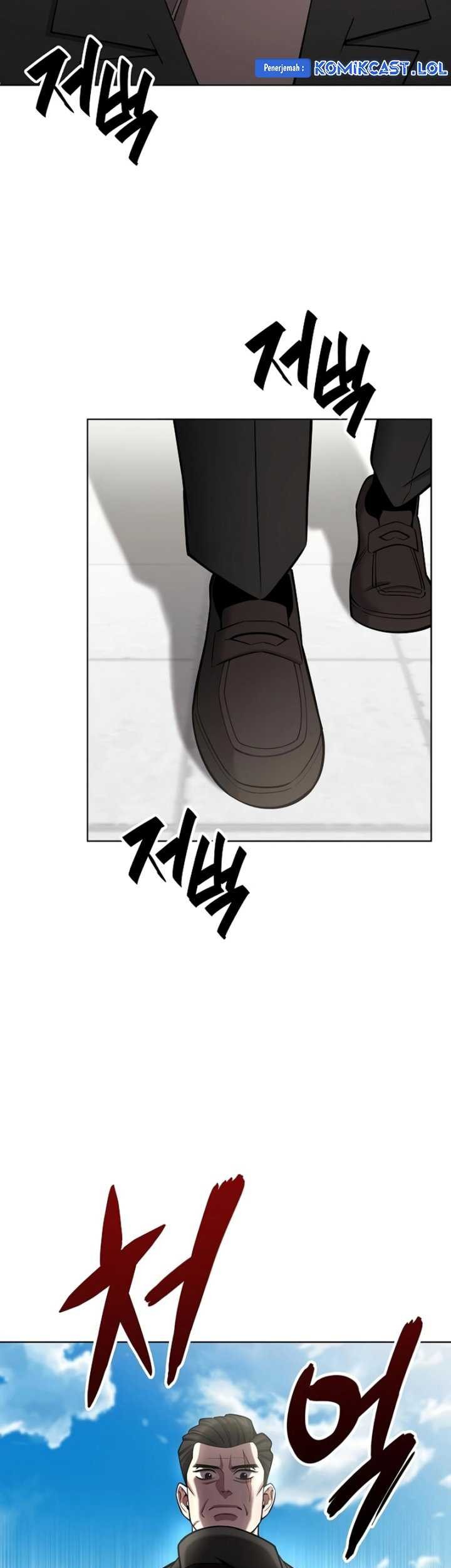 The Dark Mage's Return to Enlistment Chapter 42 - halaman 70