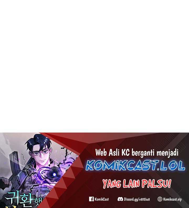 The Dark Mage's Return to Enlistment Chapter 42 - halaman 73