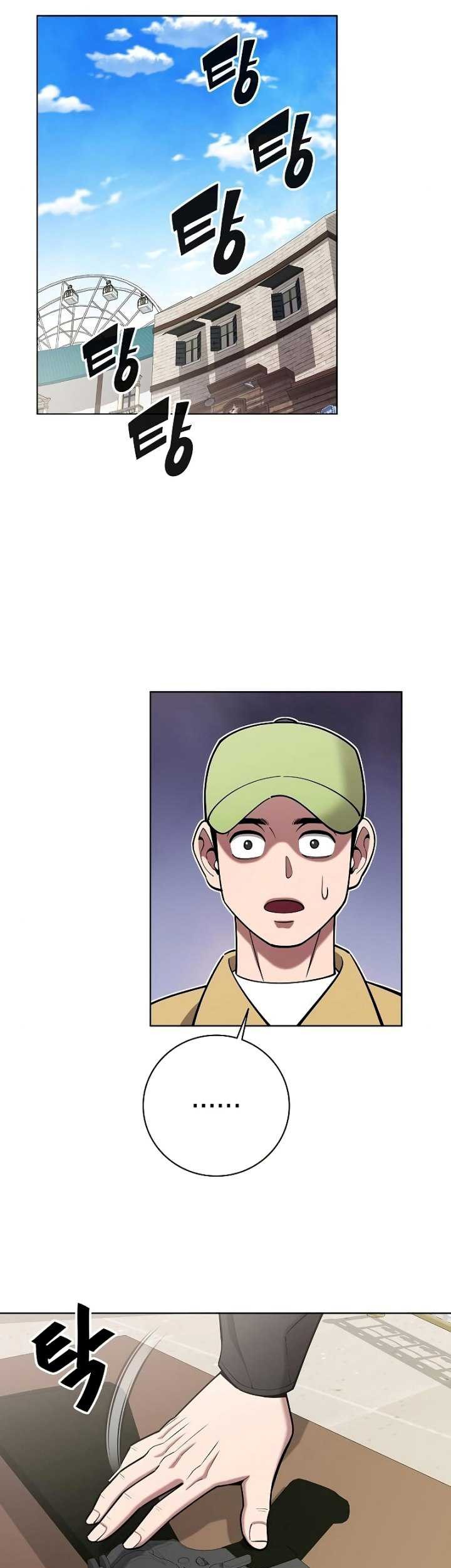 The Dark Mage’s Return to Enlistment Chapter 43 - halaman 24