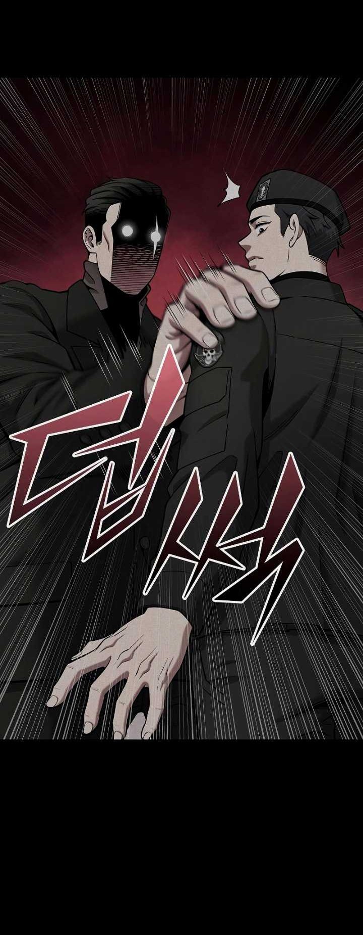 The Dark Mage’s Return to Enlistment Chapter 43 - halaman 35