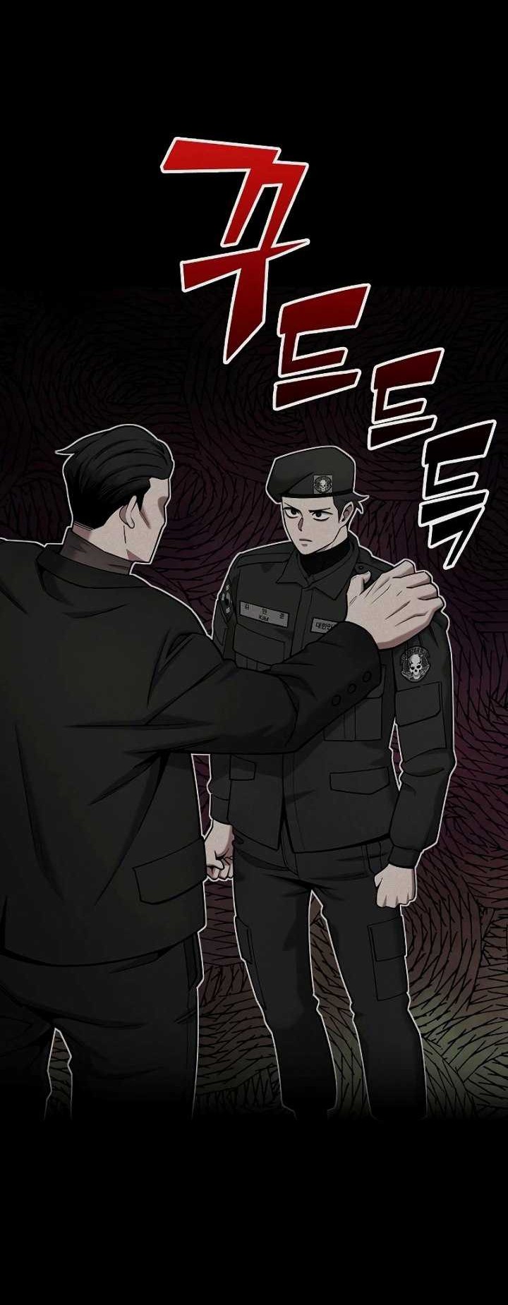 The Dark Mage’s Return to Enlistment Chapter 43 - halaman 37