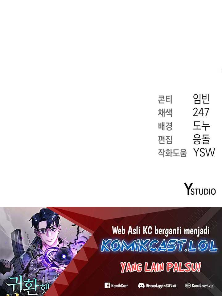 The Dark Mage’s Return to Enlistment Chapter 43 - halaman 67
